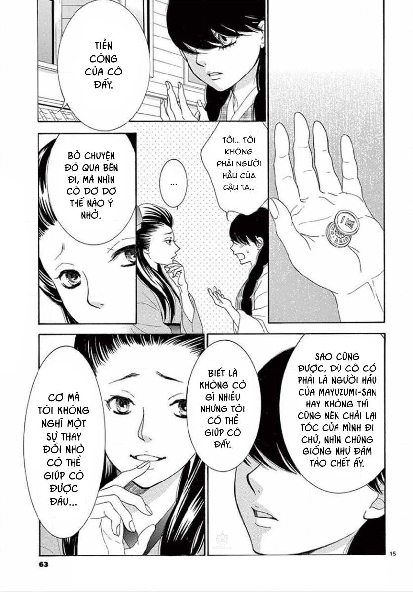 Kiniro Japanesuku: Chapter 2