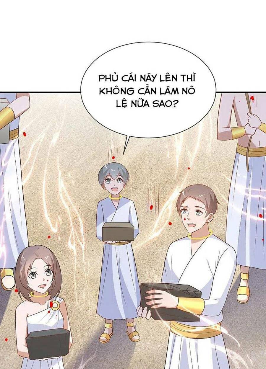 Sủng Hậu Của Vương: Chapter 168