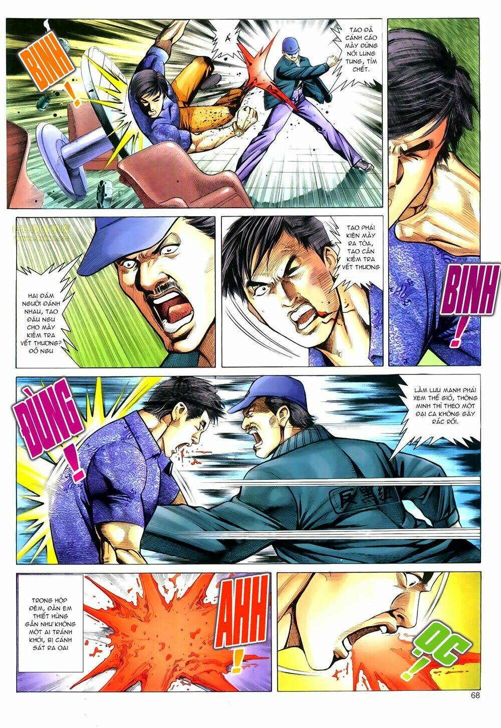 Hồ Sơ Xã Hội Đen: Chapter 27