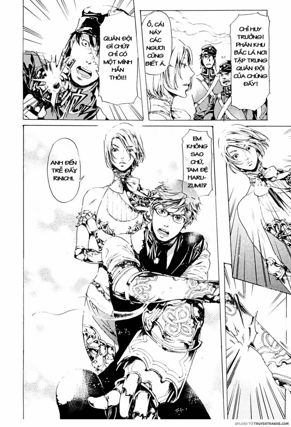 Tuyệt Thế Độc Phi Của Tà Vương: Chapter 38