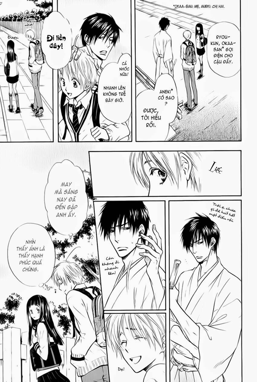 Yume Shinto: Chapter 1