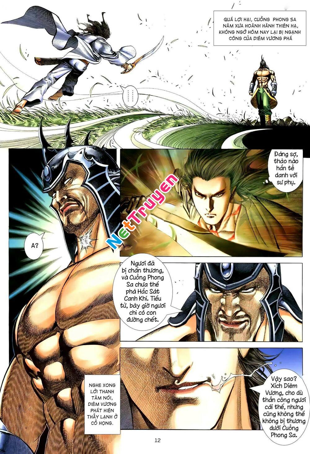 Thiên Sát Cuồng Đao: Chapter 93