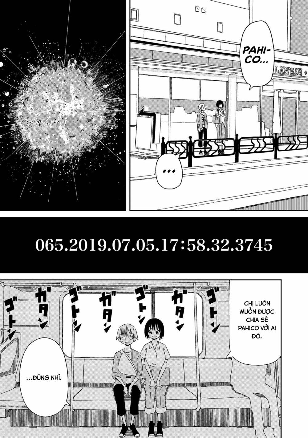 Supernova Wa Kiss No Mae Ni: Chapter 4