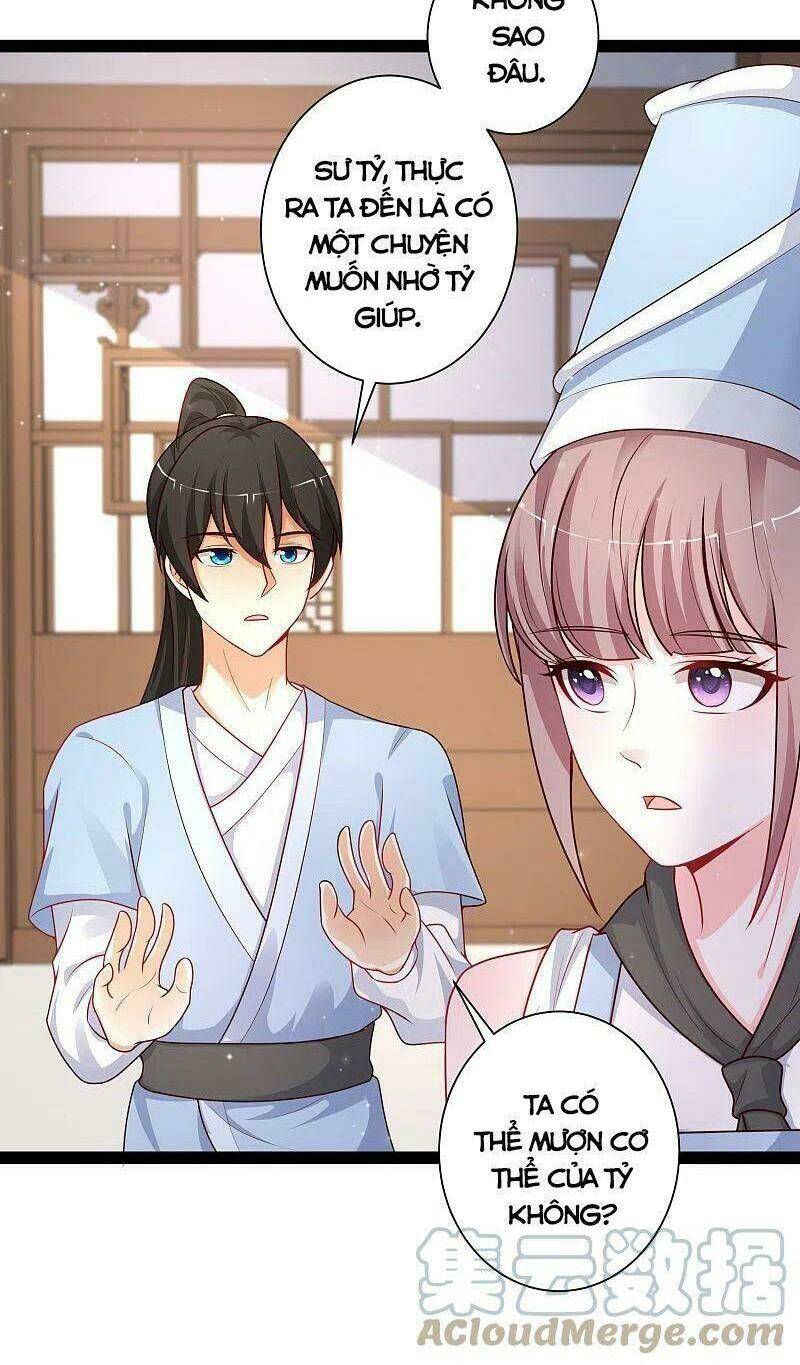 Tối Cường Vận Đào Hoa: Chapter 261