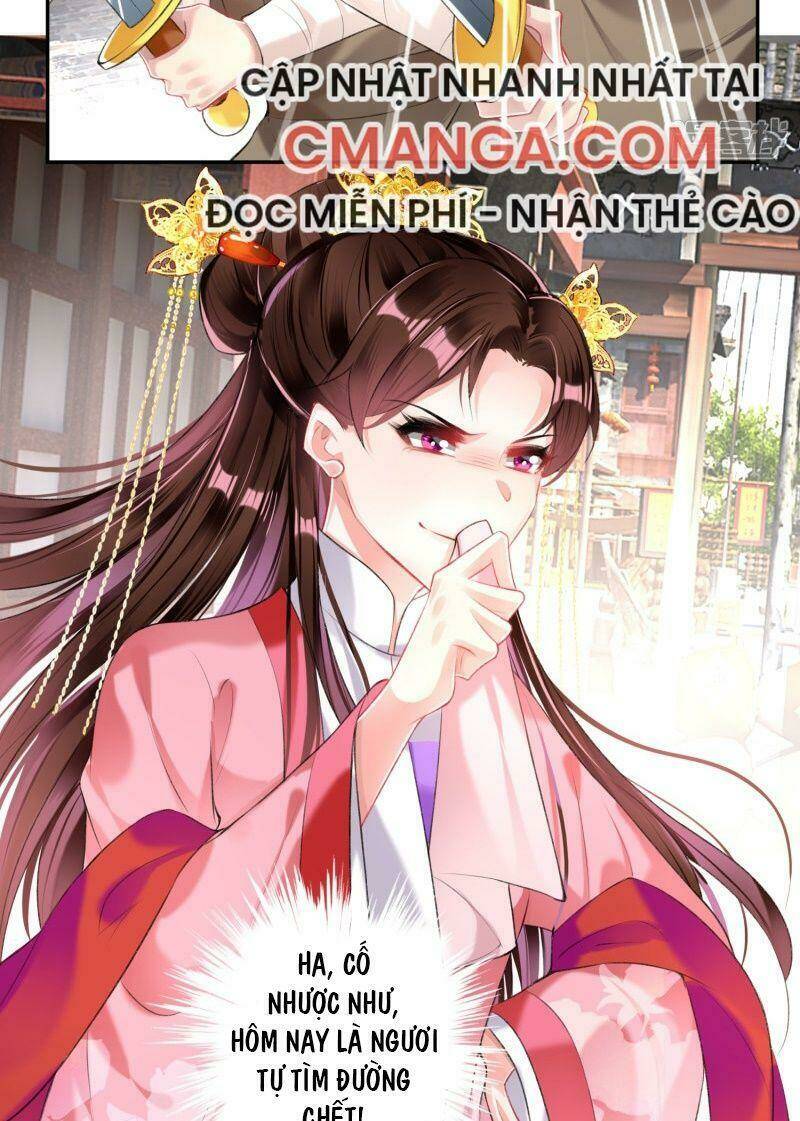 Vương Gia, Áo Lót Của Ngươi Rơi Mất Rồi: Chapter 73