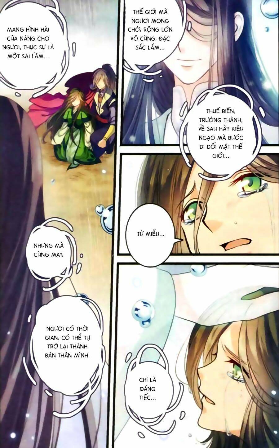 Phù Sinh Vật Ngữ: Chapter 3