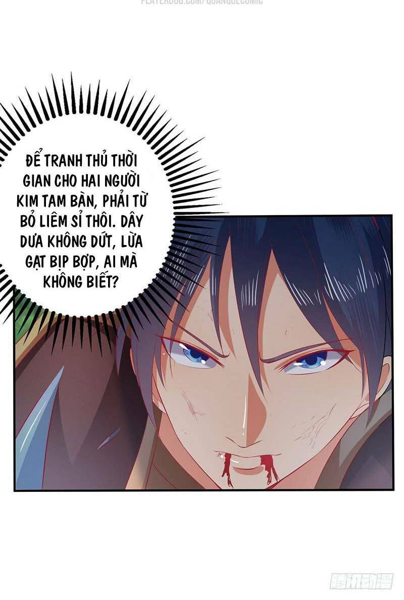 Ta Có Một Bộ Hỗn Độn Kinh: Chapter 62