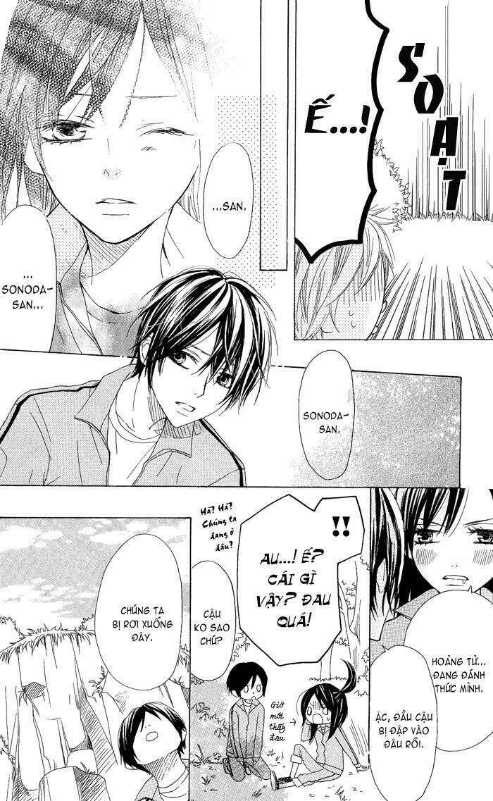 Obaka-Chan, Koigatariki: Chapter 4