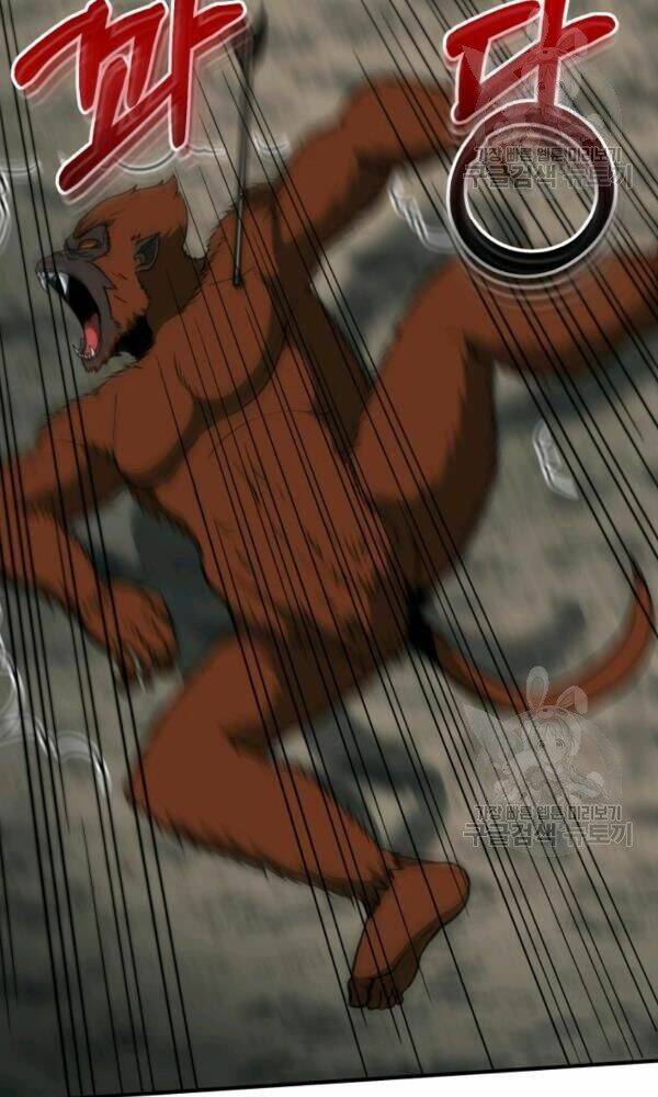 Ngôi Nhà Kết Nối Với Hầm Ngục: Chapter 33