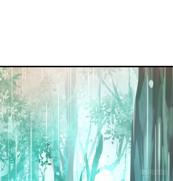 Hồ Tiên Hung Bạo: Chapter 106
