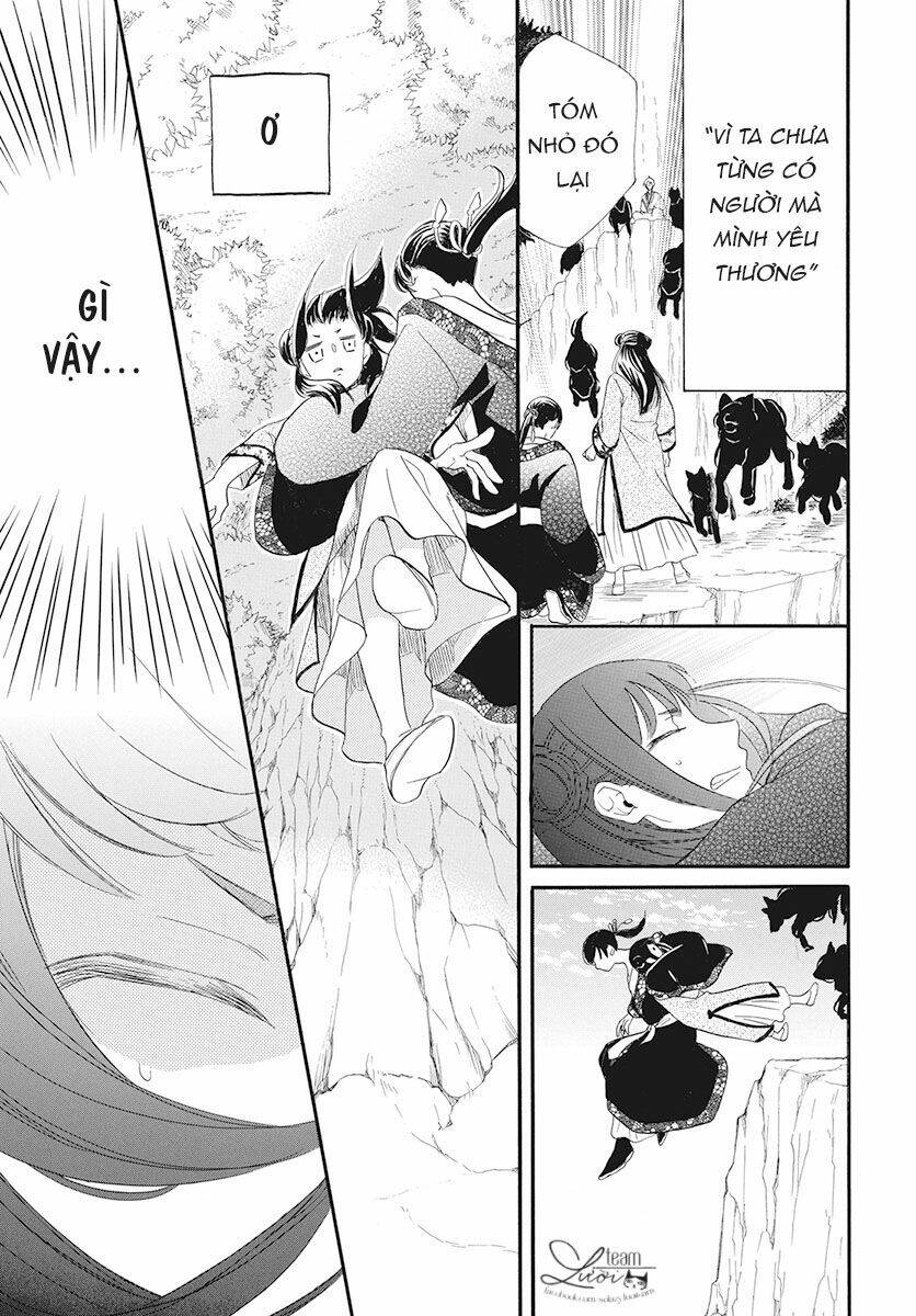 Tình Yêu Xui Xẻo: Chapter 1