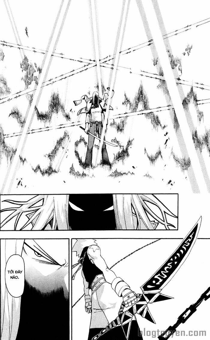 Soul Eater: Chapter 49