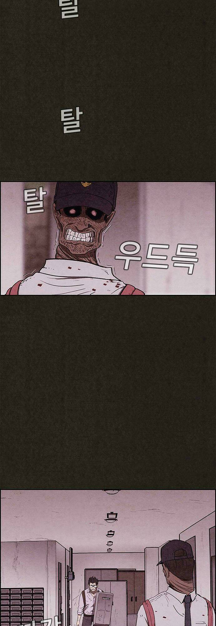 Quái Vật Tại Chung Cư Xanh: Chapter 62