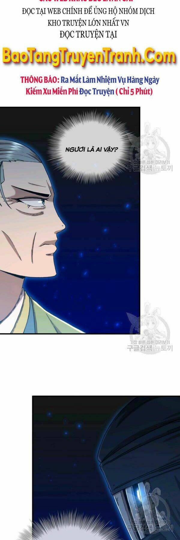 Thân Thủ Đệ Nhất Kiếm: Chapter 81