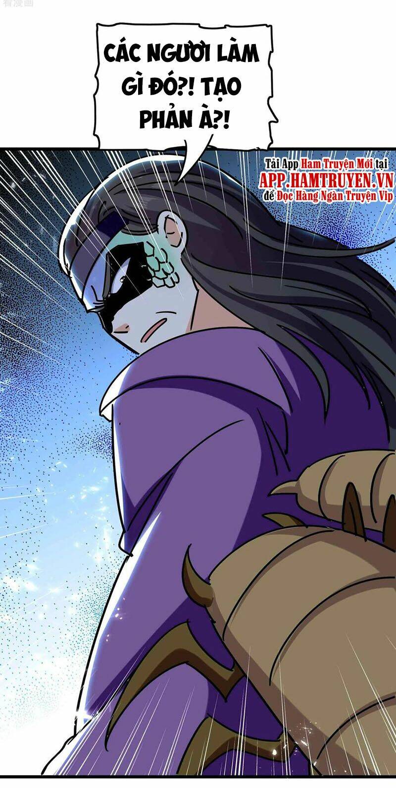 Vạn Giới Tiên Vương: Chapter 165