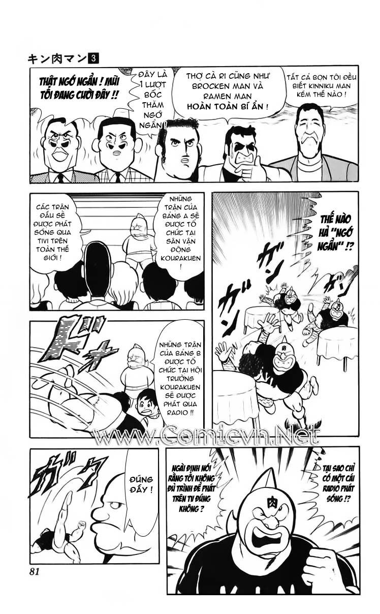 Kinniku Man: Chapter 33