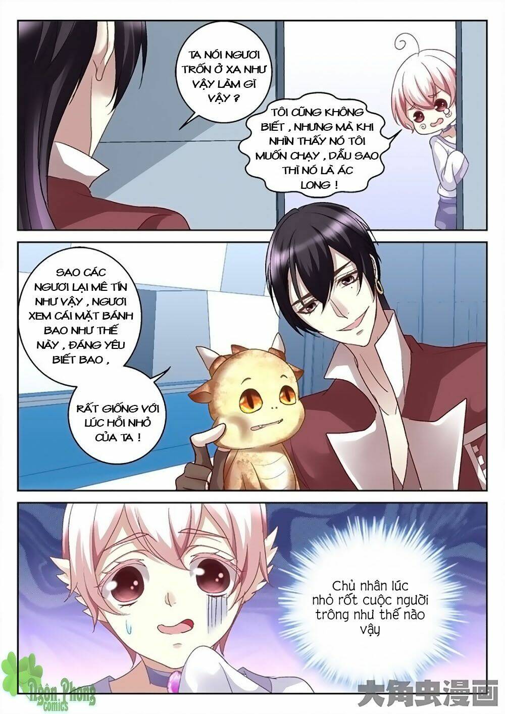 Tinh Hải Mê Long: Chapter 13