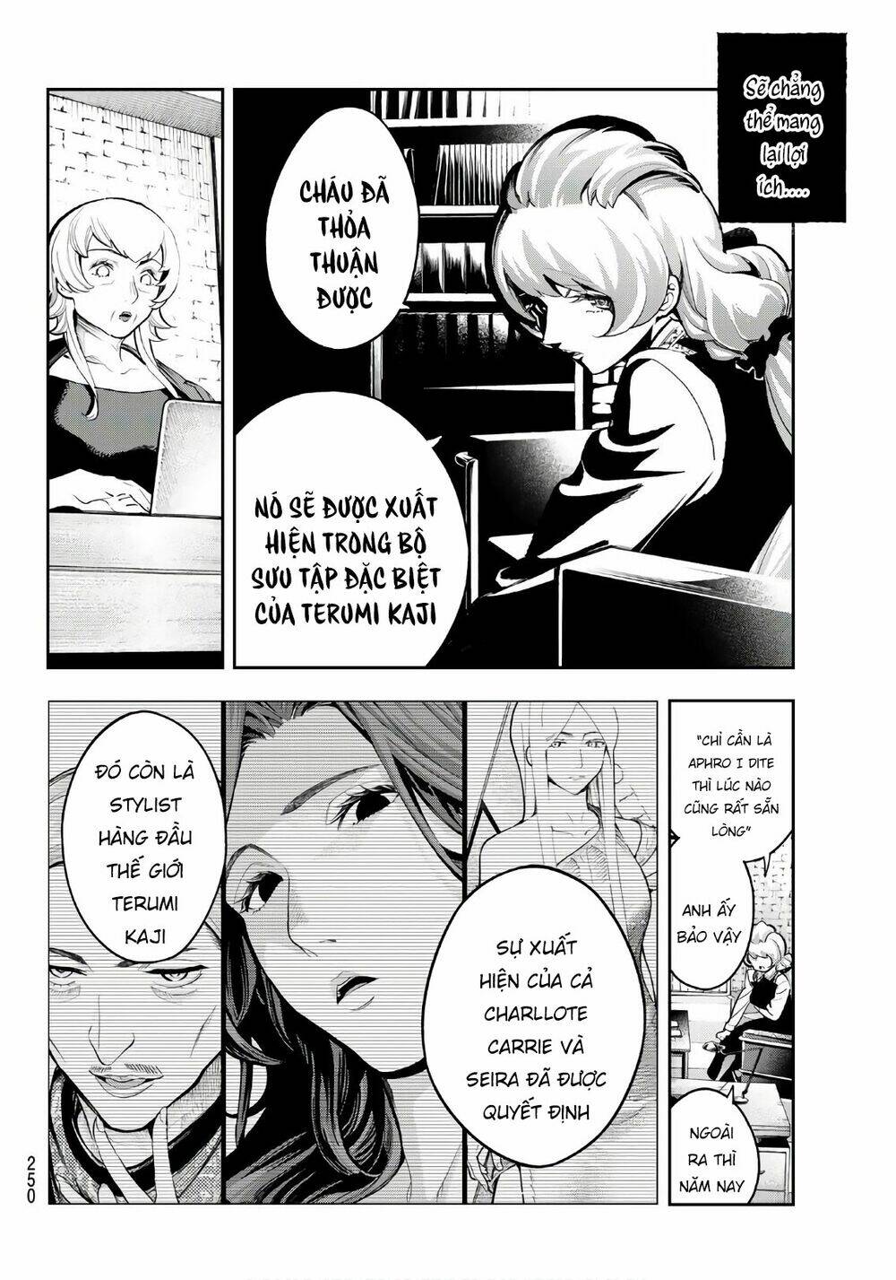 Runway De Waratte: Chapter 113