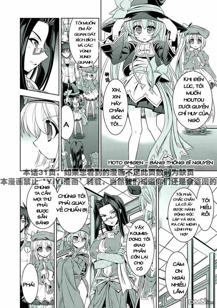 Shin Koihime Musou: Chapter 20