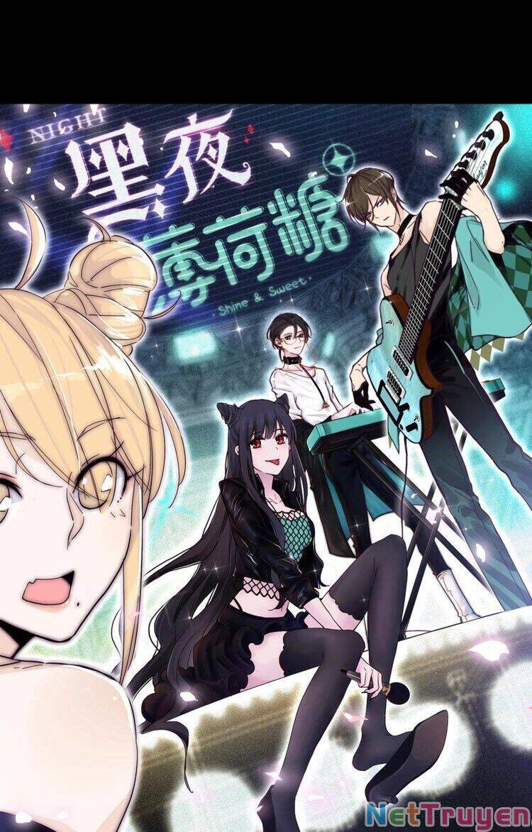 Hắc Dạ Hữu Sở Tư: Chapter 50.1