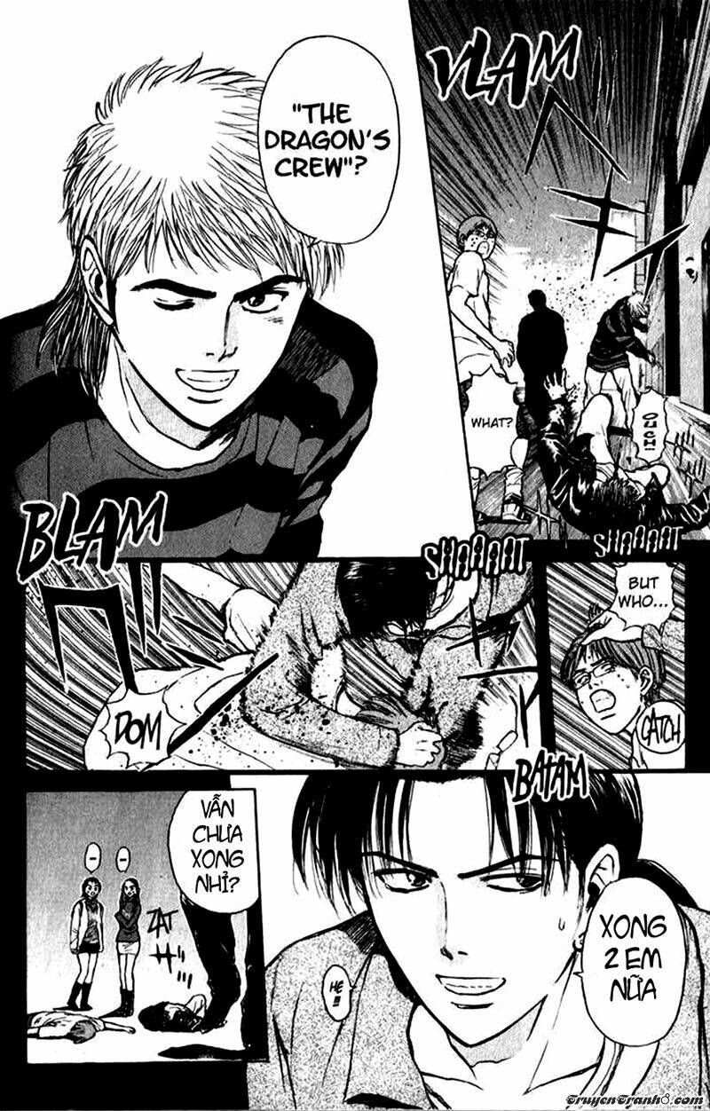 Psychometrer Eiji: Chapter 70