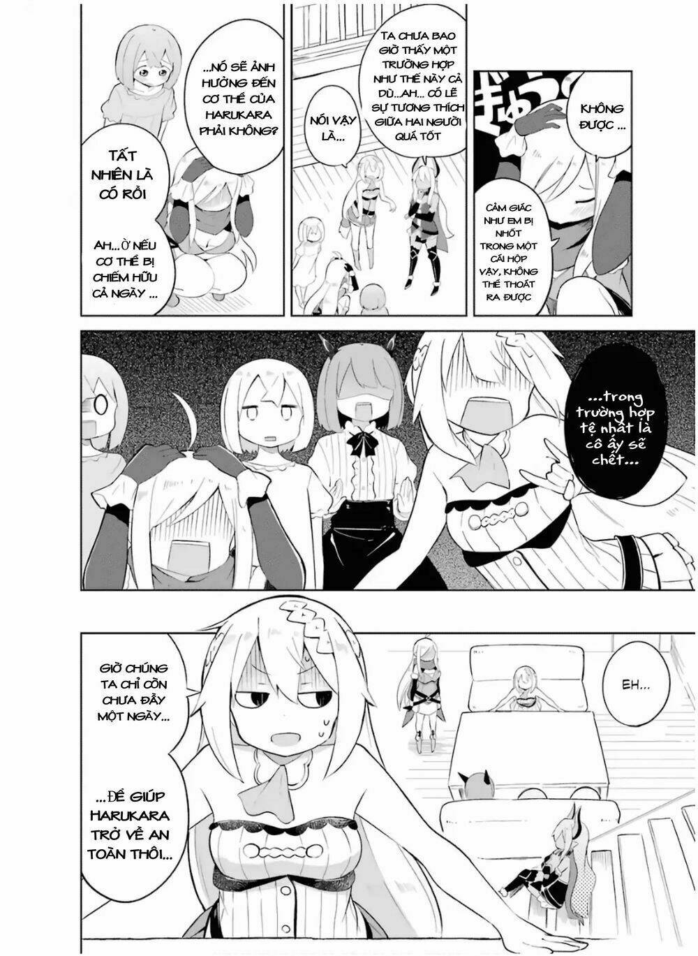 Slime Taoshite 300-Nen, Shiranai Uchi Ni Level Max Ni Natteshimatta: Chapter 16