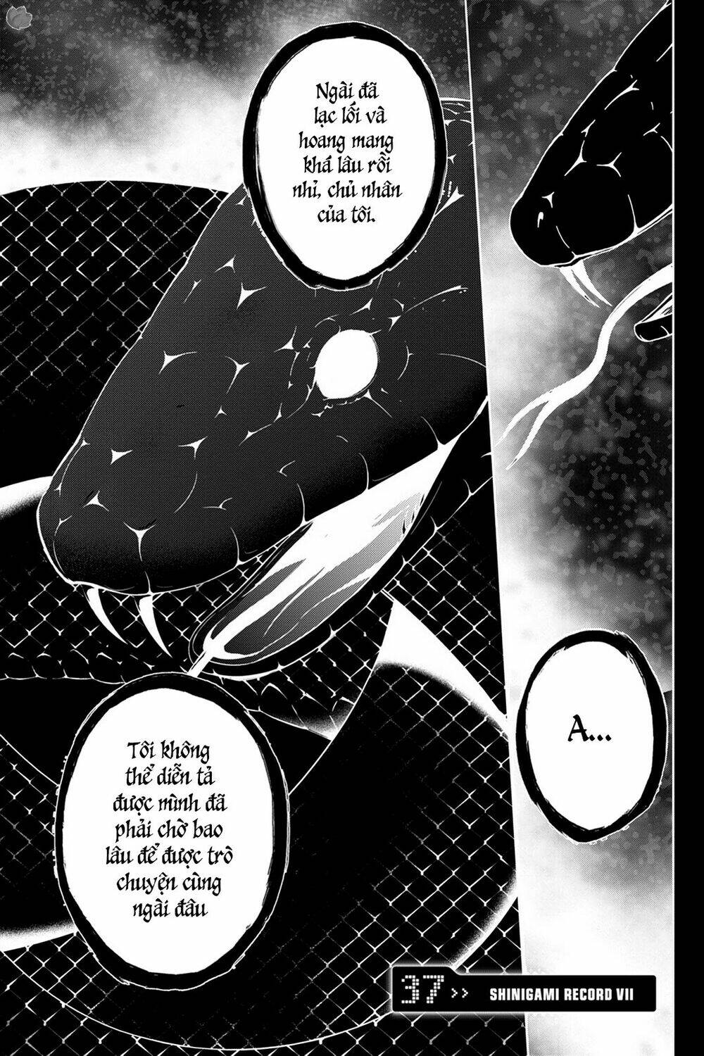 Kagerou Daze: Chapter 37