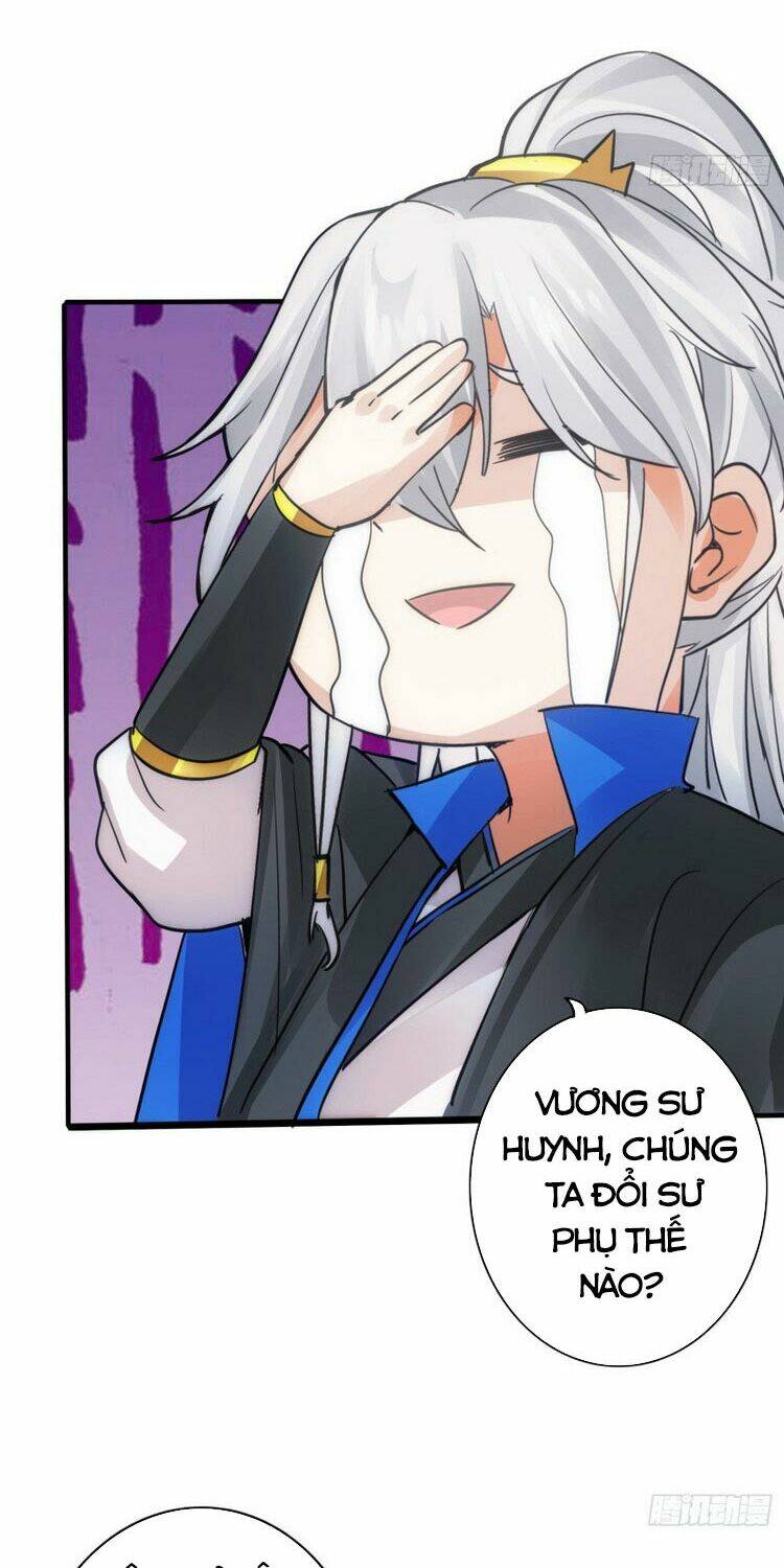 Chư Thiên Ký: Chapter 284