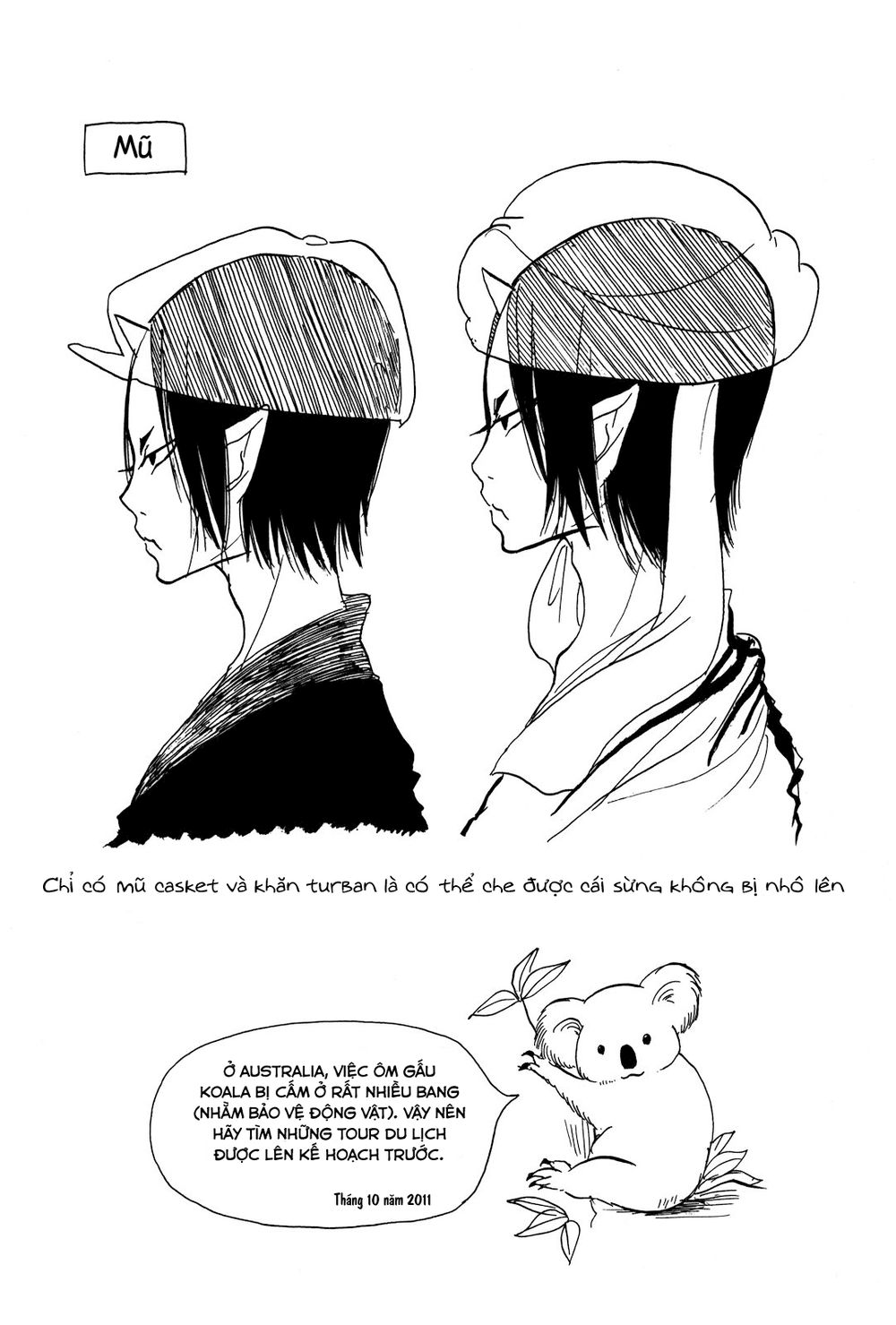 Cậu Bé Quả Đào - Hoozuki No Reitetsu: Chapter 20.5