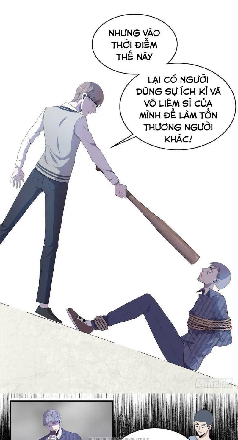 Thát Không Mê Thất: Chapter 15