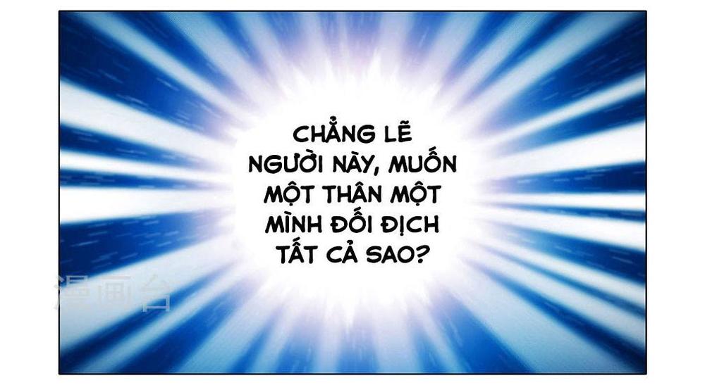 Đầu Óc Đại Sư Huynh Của Ta Rất Đen Tối: Chapter 238