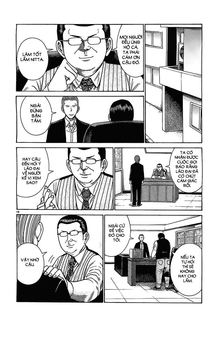 Não Phẳng Siêu Năng Lực: Chapter 36