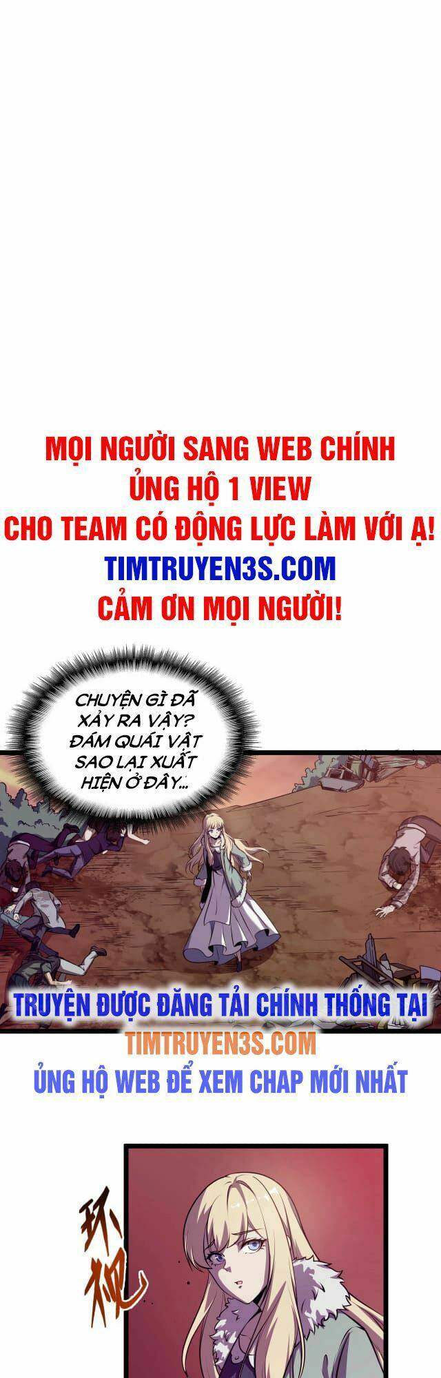 Tôi Tiến Hóa Sau Khi Ăn Thịt Quỷ Vương: Chapter 3