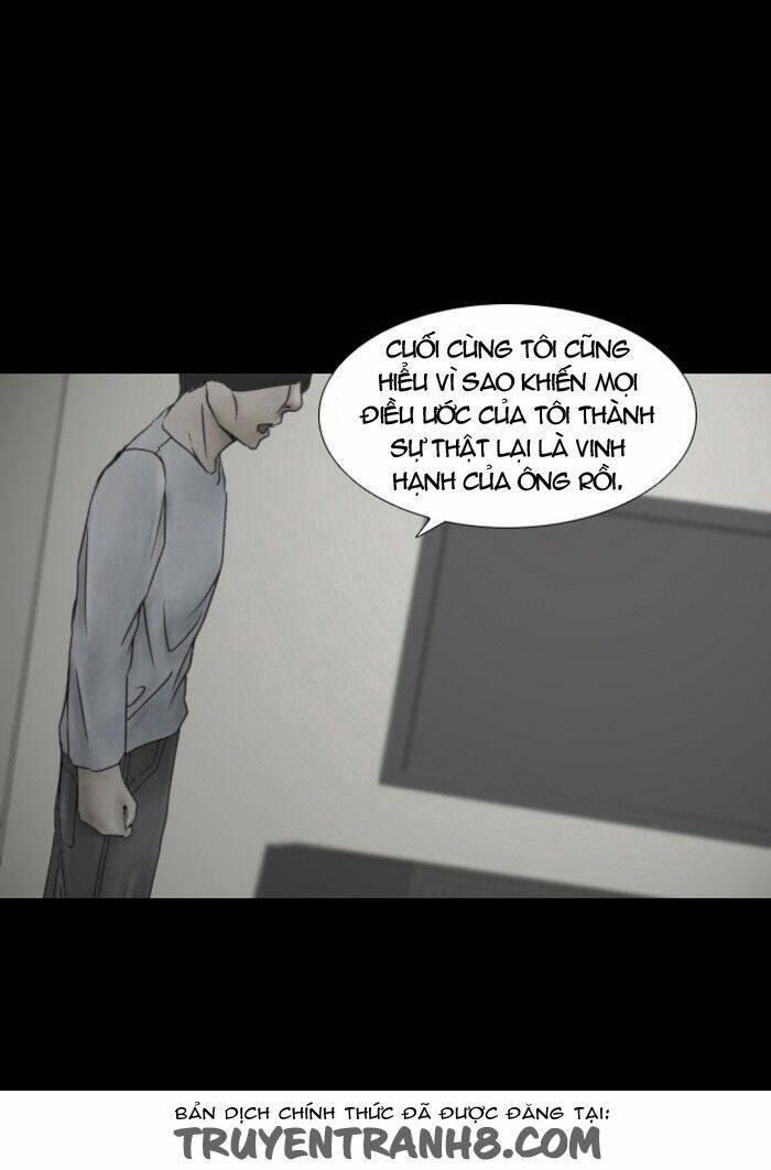 Thứ Sáu: Những Câu Chuyện Cấm: Chapter 38