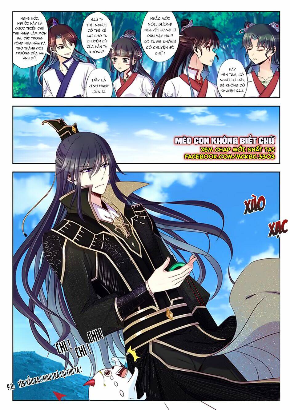 Dạ Ma Lục: Chapter 32