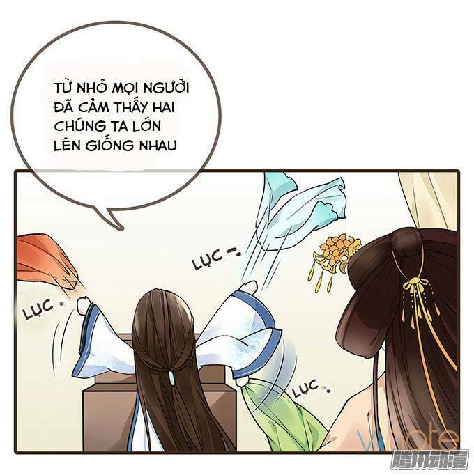 Đại Giá Thừa Tướng: Chapter 2