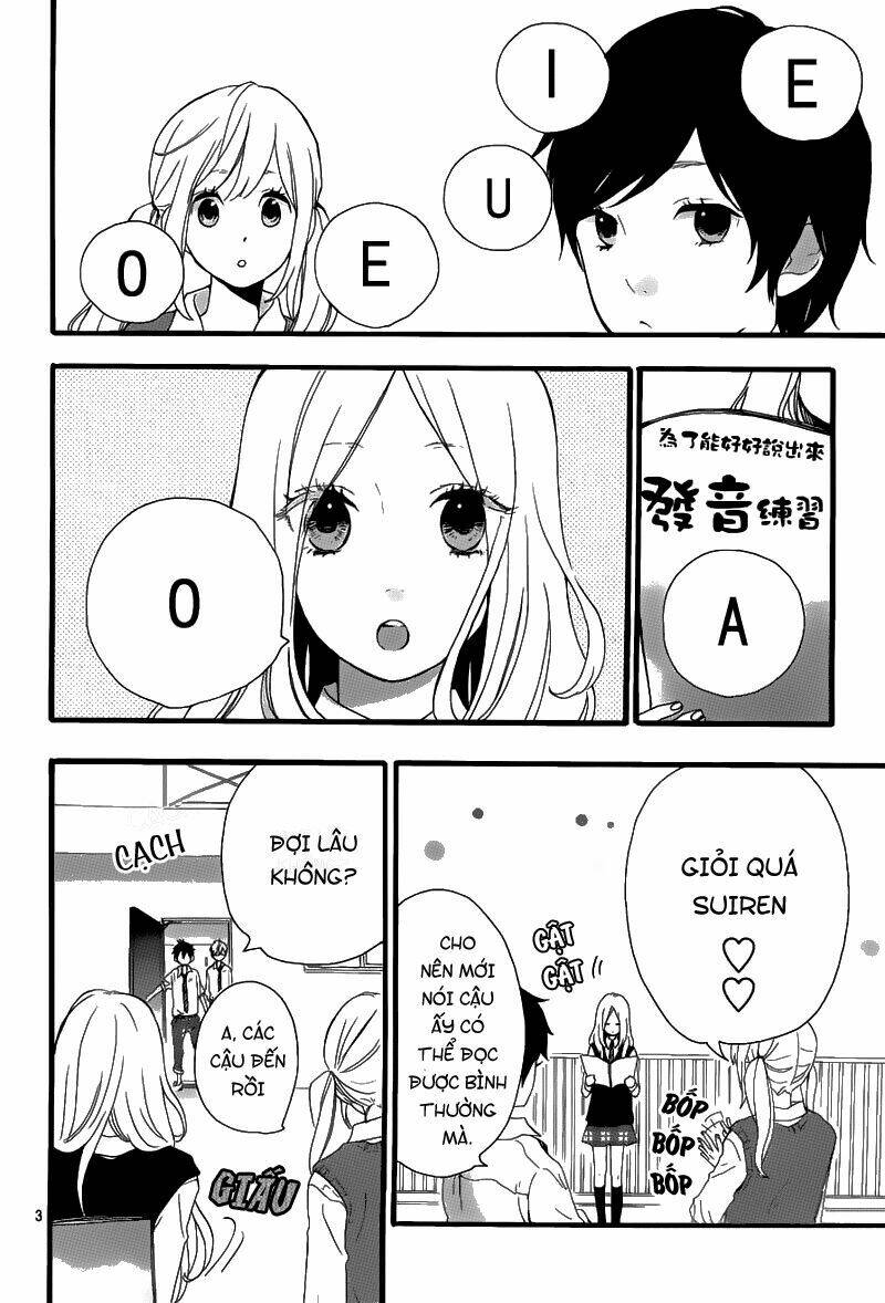Hibi Chouchou: Chapter 17