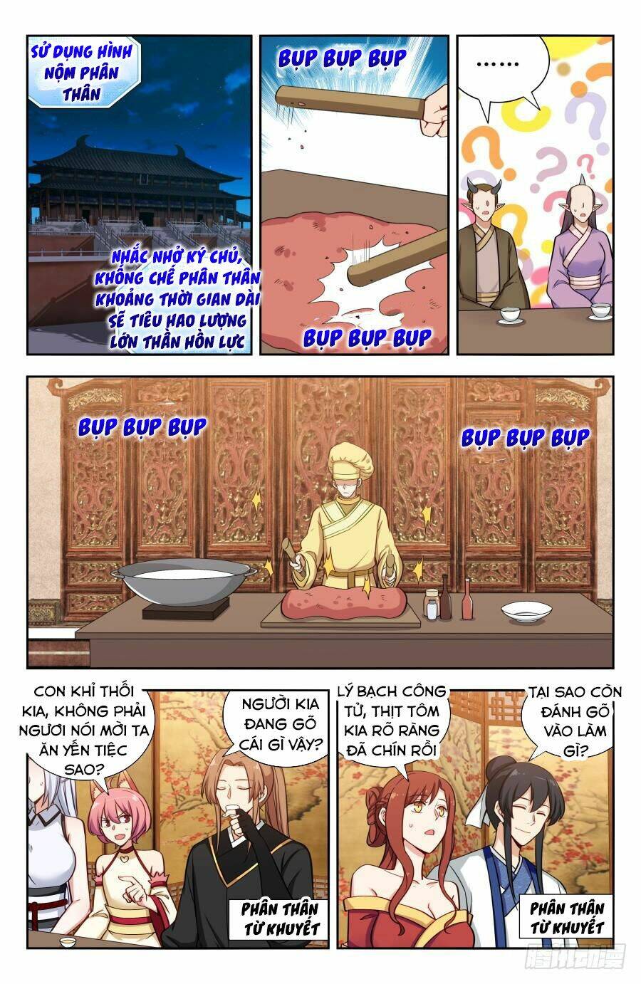 Tối Cường Phản Sáo Lộ Hệ Thống: Chapter 154