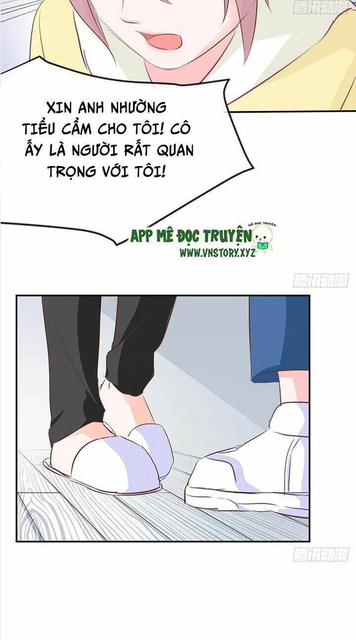 Cẩm Lý Thiếu Nữ Của Tôi: Chapter 26