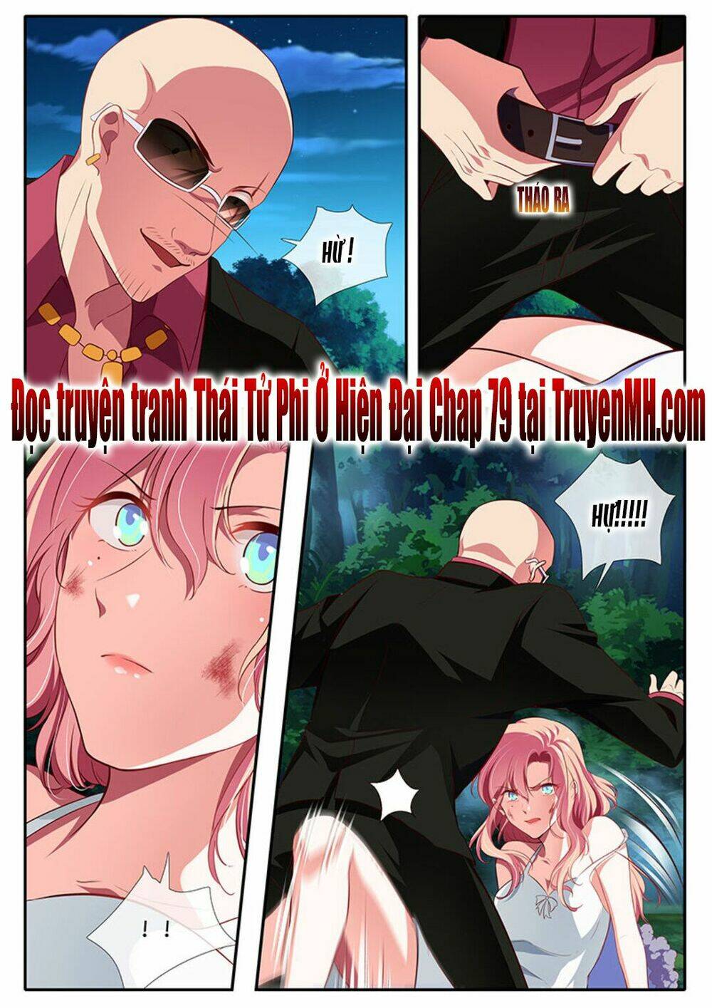 Thái Tử Phi Ở Hiện Đại: Chapter 78