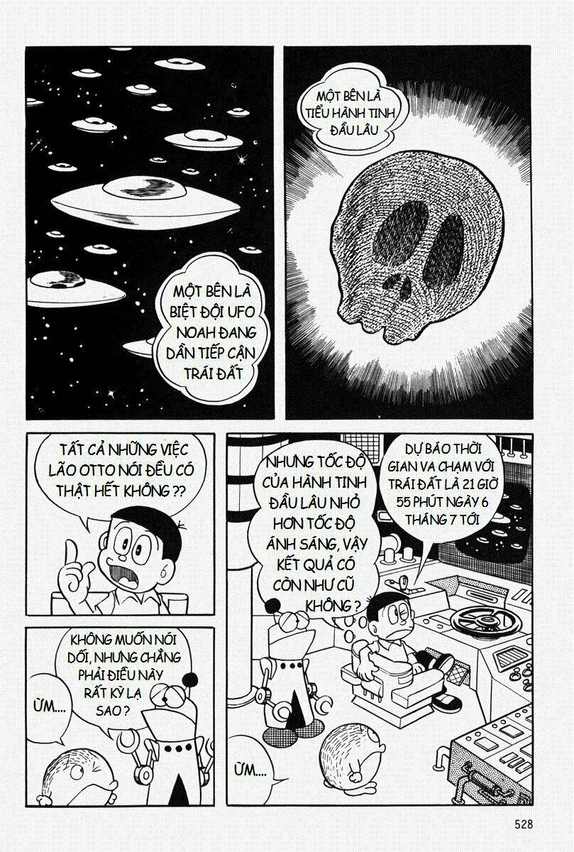 [Remake] Mojako: Chapter 11.2