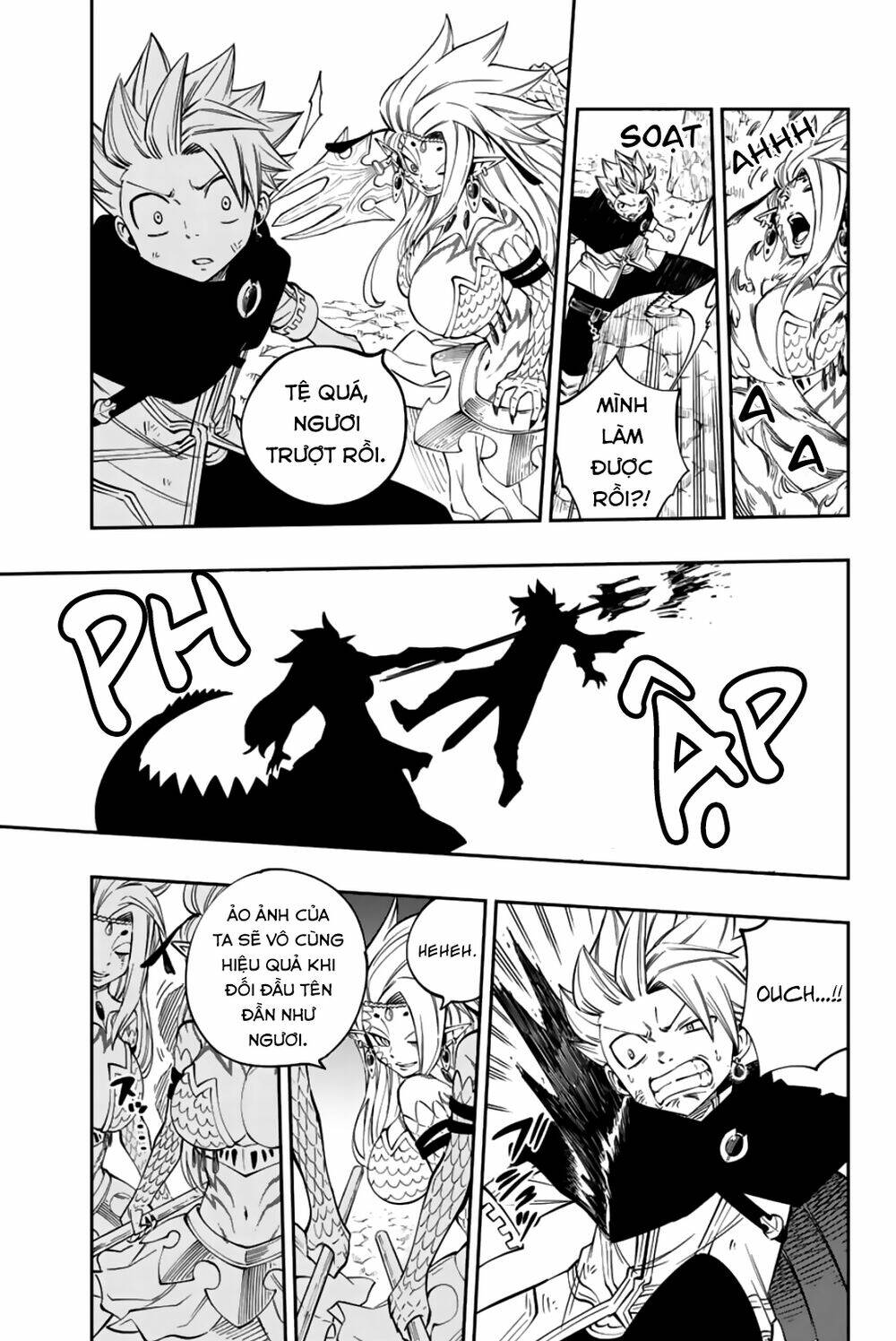 Gate Of Nightmares: Chapter 9