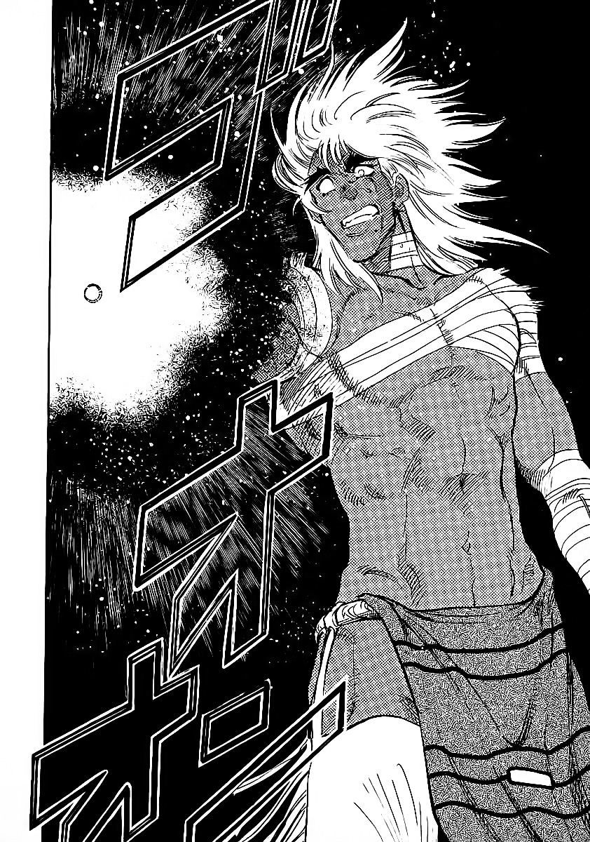 Red Living On The Edge: Chapter 15