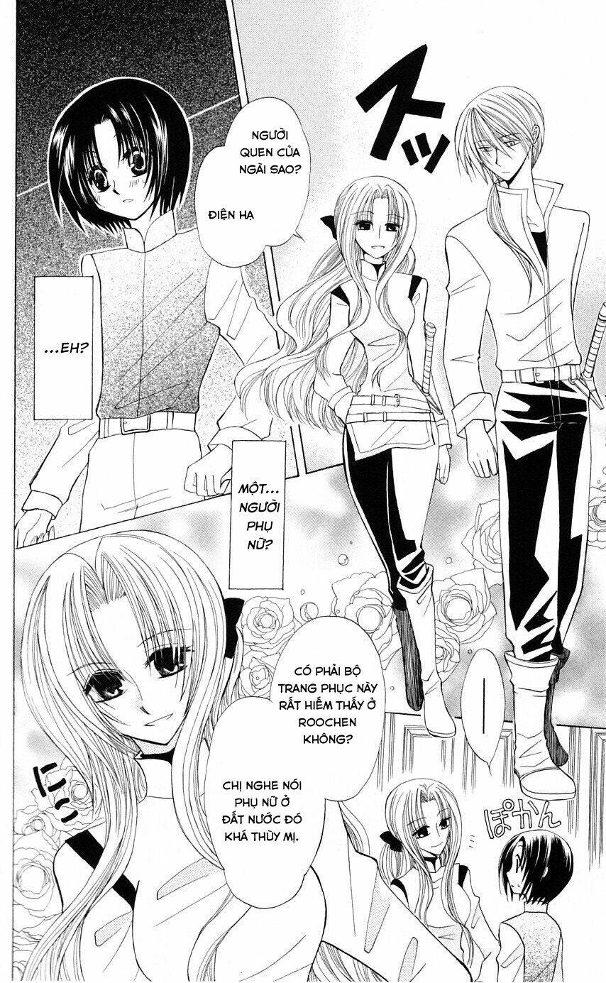Himitsu No Himegimi Uwasa No Ouji: Chapter 4