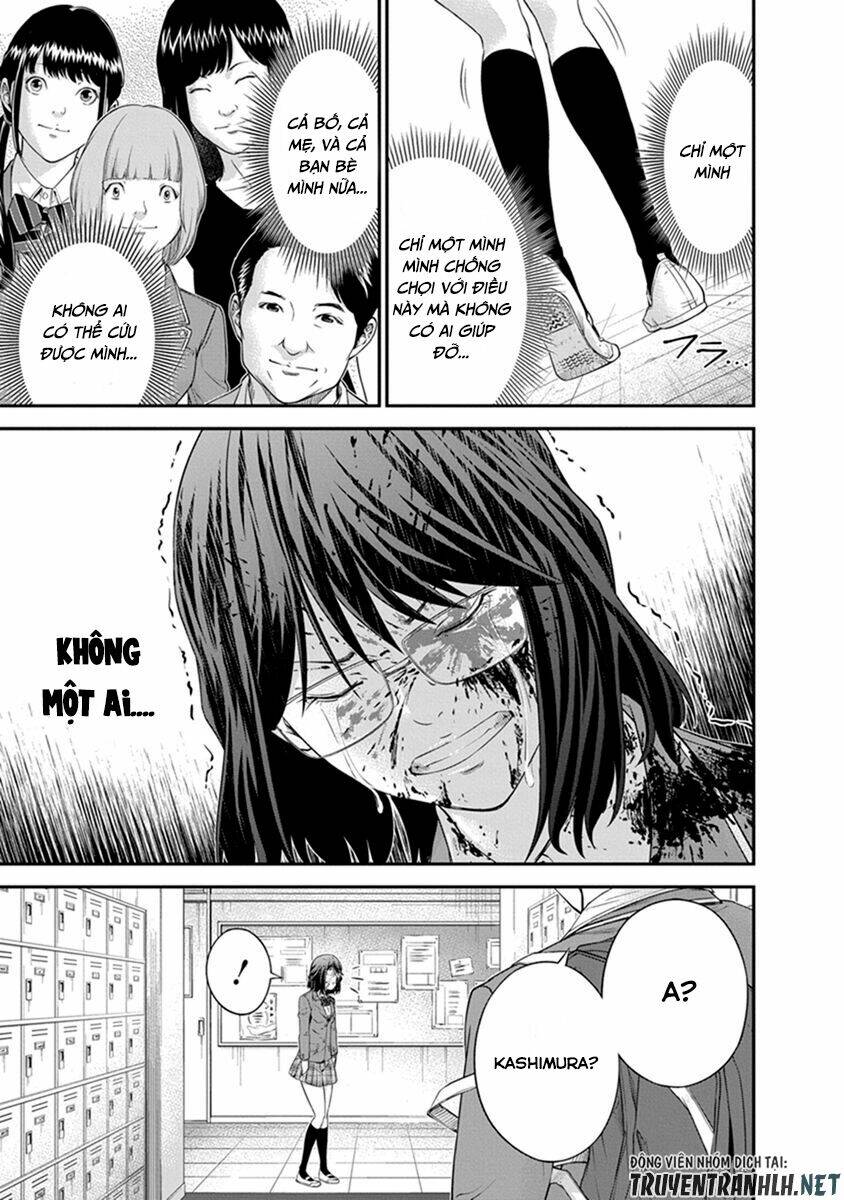 Signal 100: Chapter 4