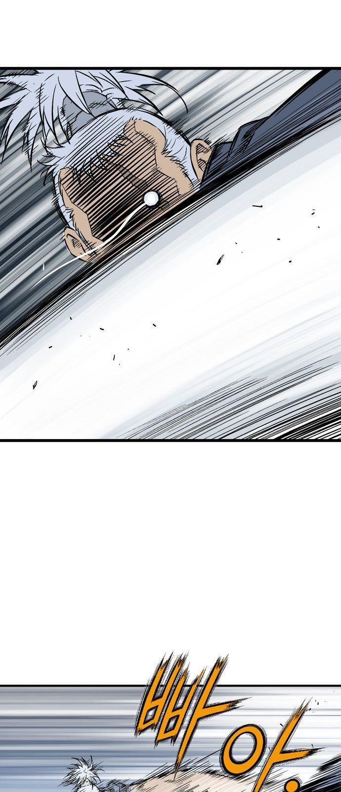 Cao Thủ 2: Chapter 110