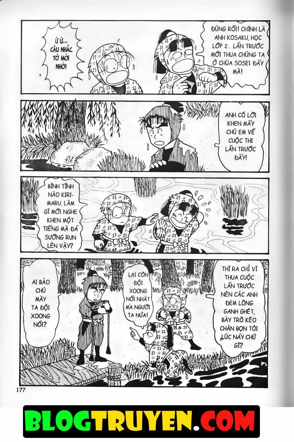 Ninja Loạn Thị Bản Đẹp: Chapter 4.6