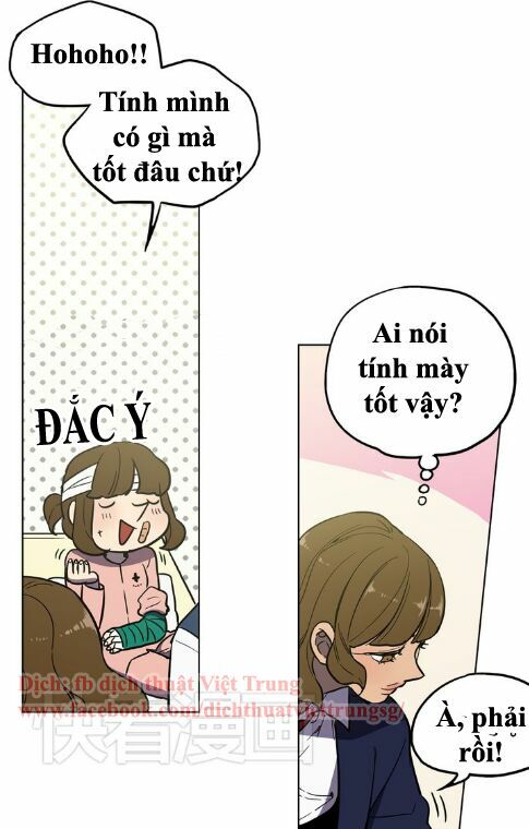 Xin Đừng Cắn Em: Chapter 20