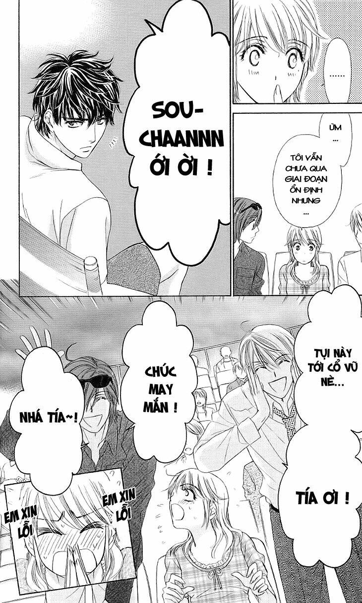 Yoru Cafe: Chapter 15