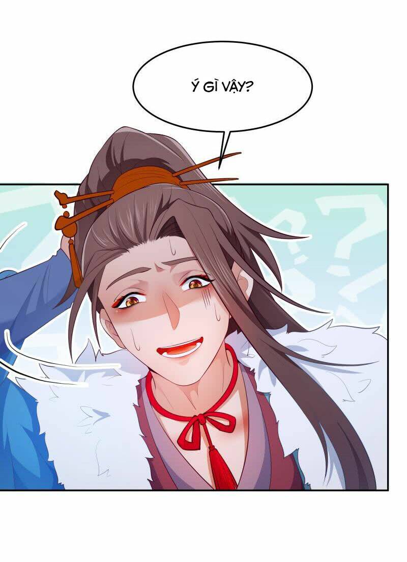 Ma Nhị Đại: Chapter 24